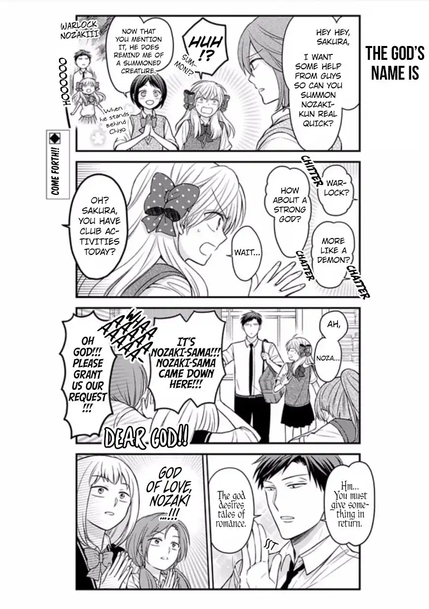 Gekkan Shojo Nozaki-kun Chapter 86 2